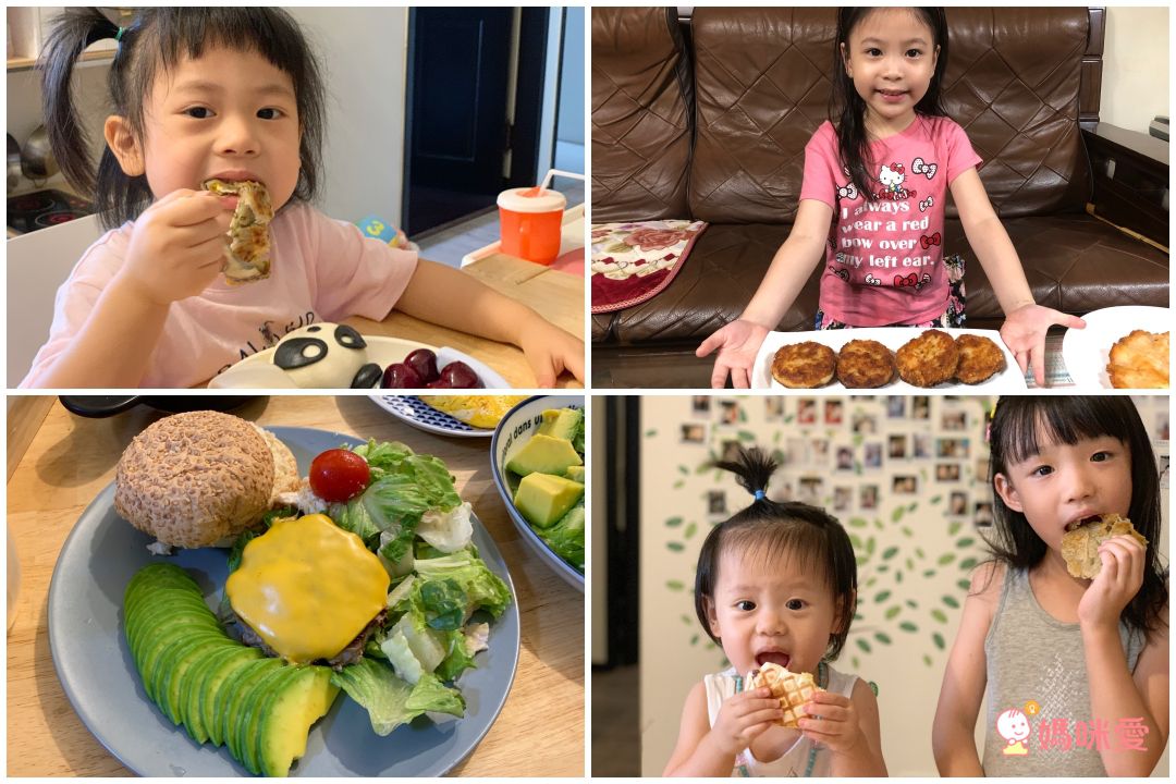 活力早餐系列【GREEN & SAFE】銀絲卷、小漢堡排、寶寶粥