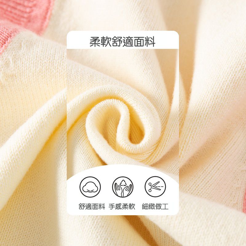 舒適V領百搭針織背心-花花-粉色