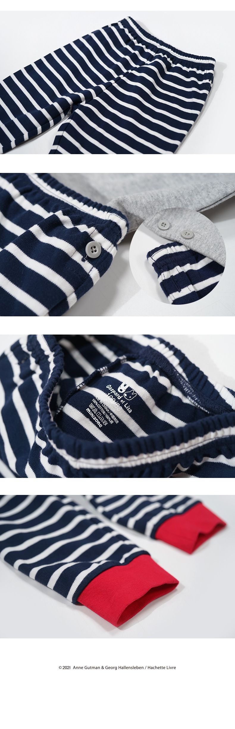 Minizone - 長袖家居服套裝(有側釦)-綠色檸檬