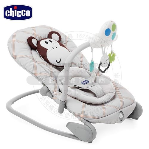 義大利 chicco - Balloon安撫搖椅探險版-小猴子