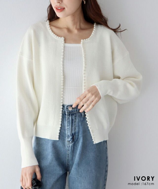 日本 BLUE EAST - 珍珠公主短版針織外套-米杏