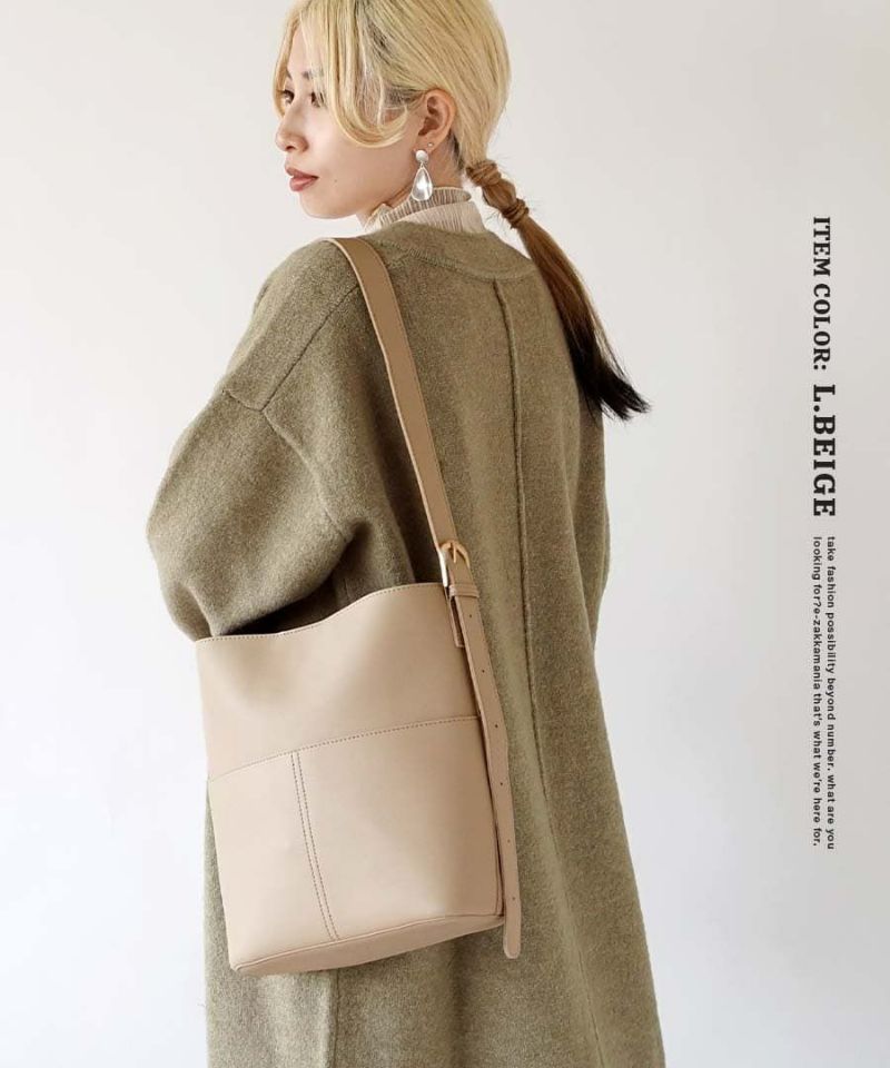 日本 zootie - 簡約方形皮革肩背包-黑