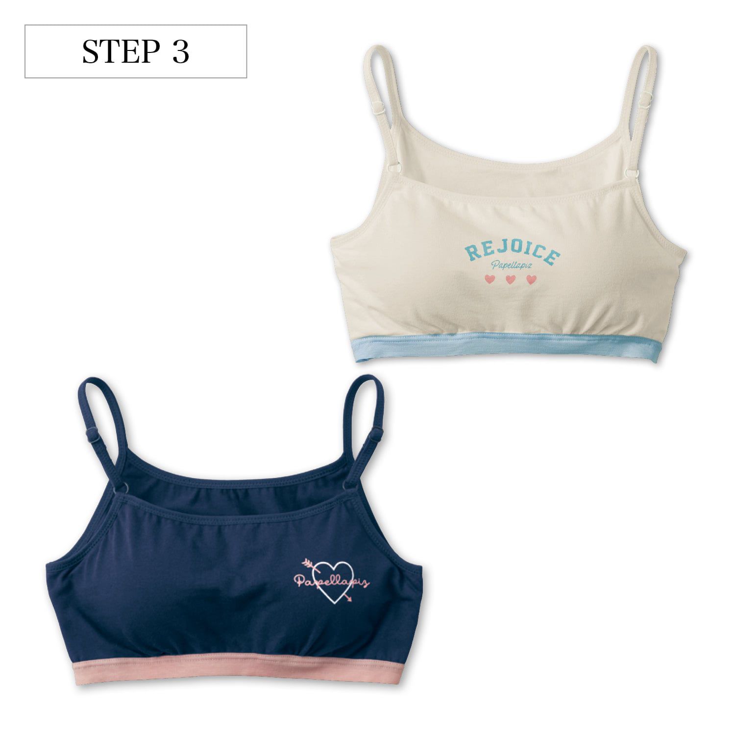 日本 Papel lapiz - 少女成長運動型內衣(無背扣/肩帶可調)-海軍藍