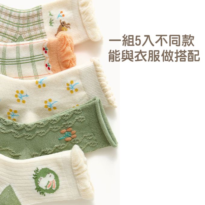 腳ㄚ子 - 兒童棉質中筒襪-翡翠森林