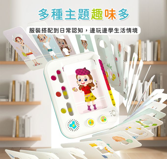 HolaLand匯樂STEAM早教益智