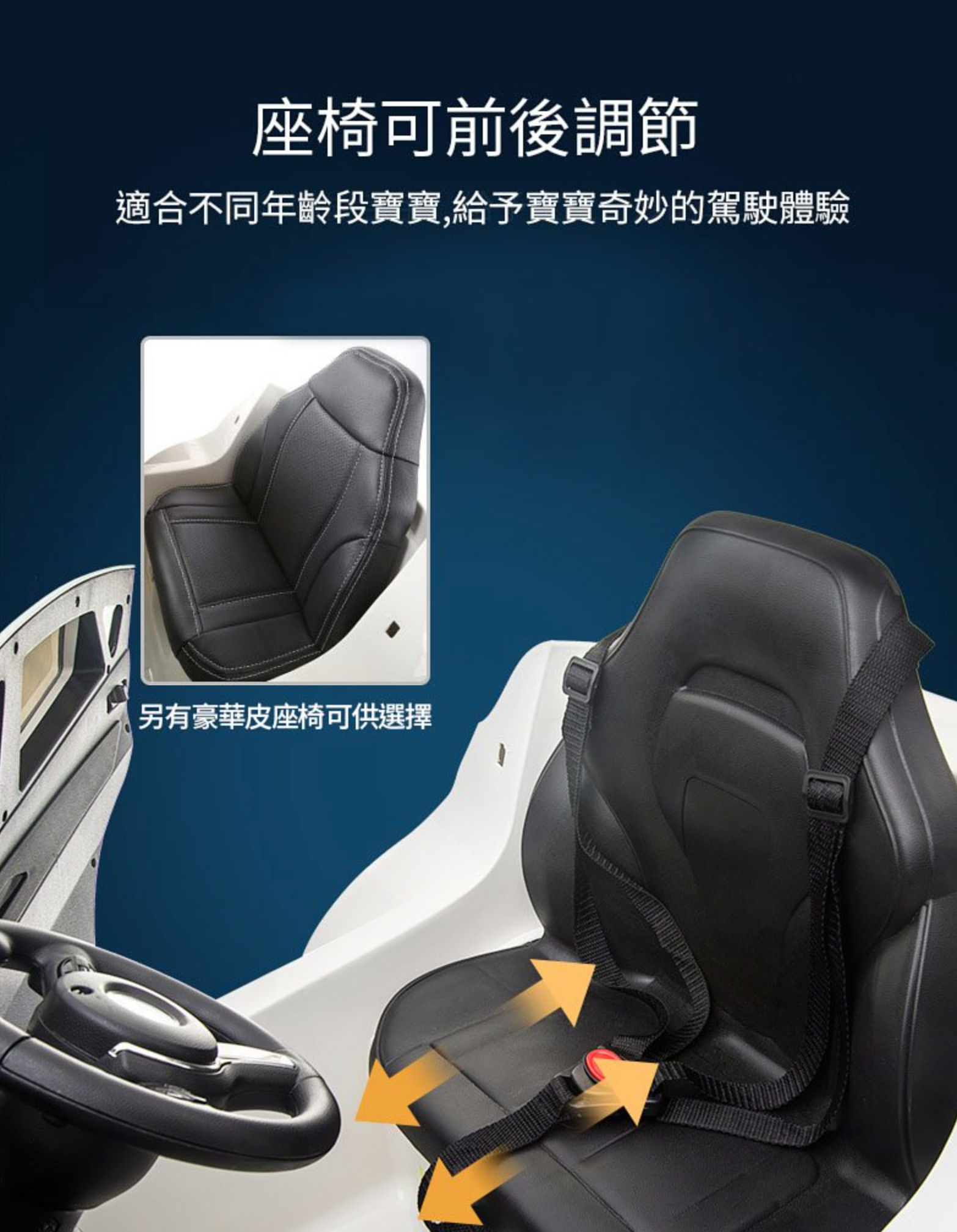 聰明媽咪兒童超跑 - BMW X6M 單人座 原廠授權 雙驅兒童電動車 (無搖擺/拉桿/輔助輪)-烤漆紅