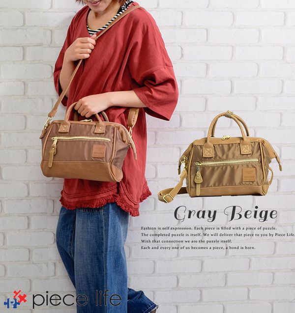 日本 Anello - 高密度尼龍兩用托特包-mini-NV海軍藍