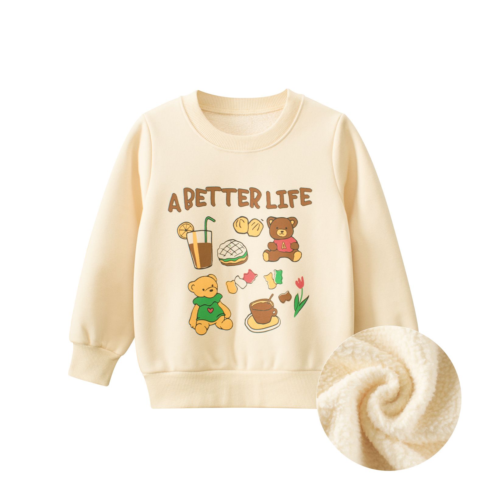 加絨圓領長袖上衣/大學T-野餐熊熊-杏色