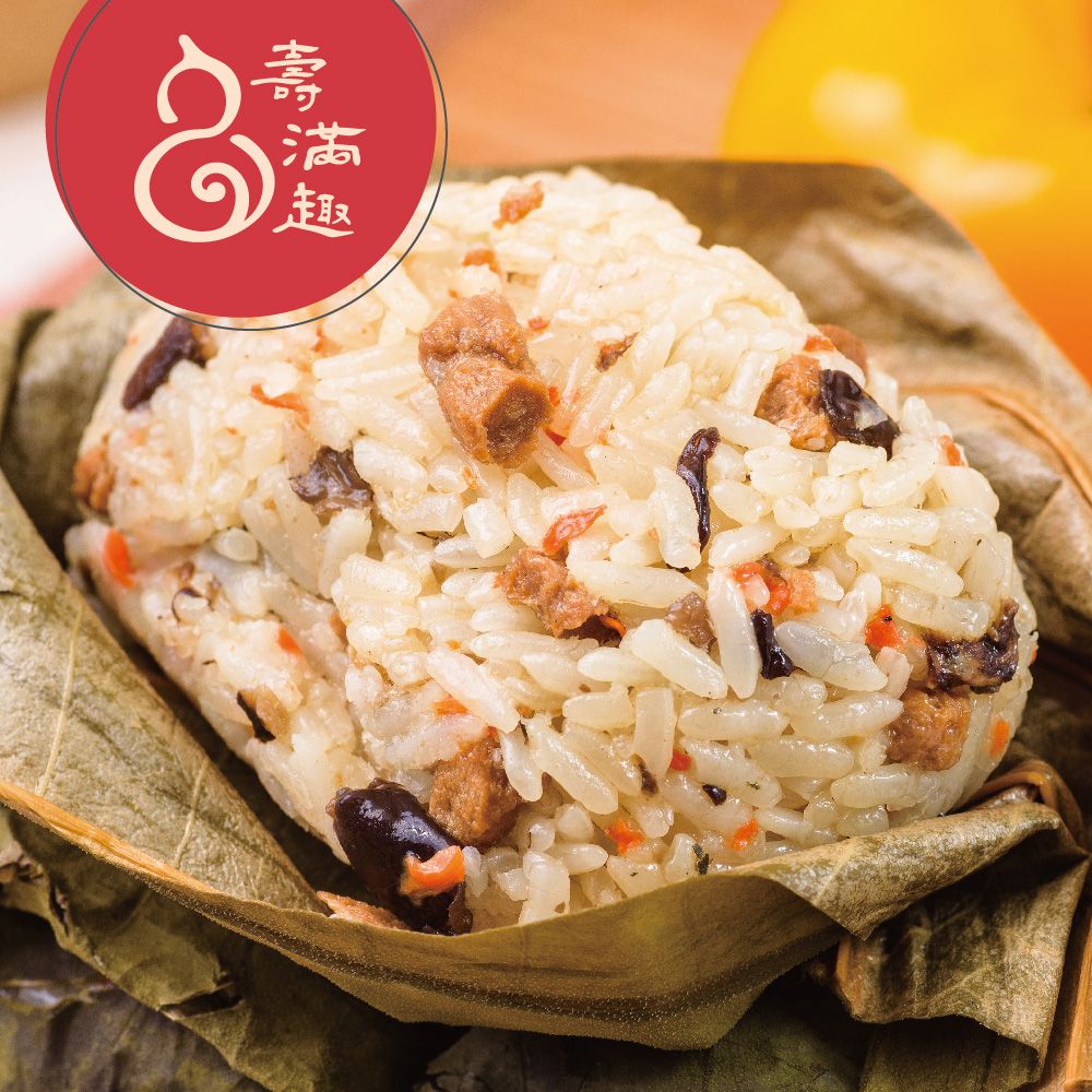 【壽滿趣-就是威】荷葉香素粽4顆-盒裝