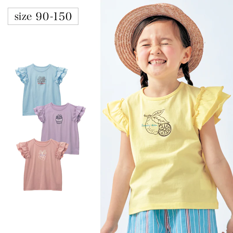 日本千趣會 - GITA 天竺棉荷葉飛飛袖刺繡短T-檸檬-黃