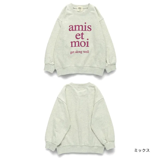 日本 BRANSHES - 可愛女孩印花縮口長袖上衣-英文LOGO-黑