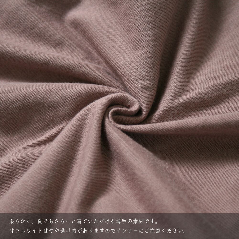 日本女裝代購 - 2way 碎花V領洋裝/罩衫外套-綠 (M(Free size))