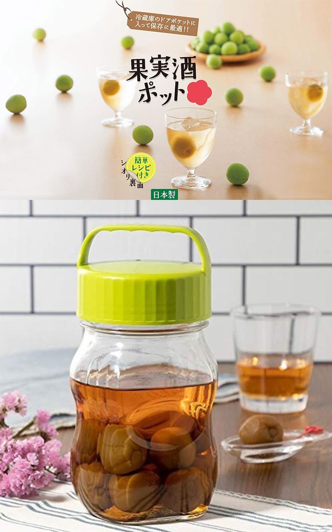 TOYO-SASAKI GLASS 東洋佐佐木 - 日本製 玻璃梅酒/密封保存瓶1000ml-綠色