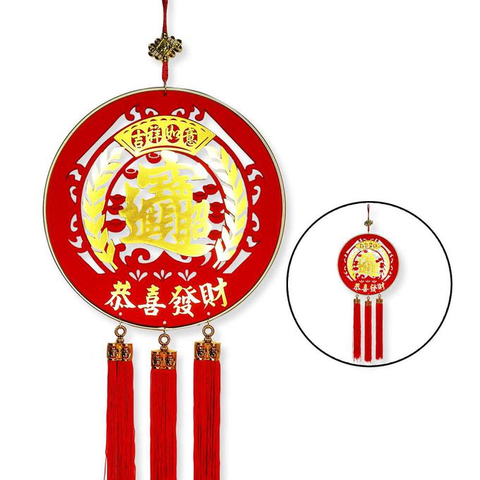 MODACore 摩達客 - ◉農春節開運招財◉金招財進寶字恭喜發財精緻三流蘇吊飾掛飾