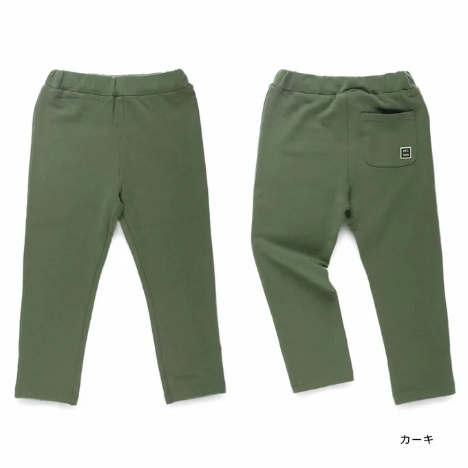 日本 BRANSHES - 定番超彈力百搭長褲-素面-芥黃