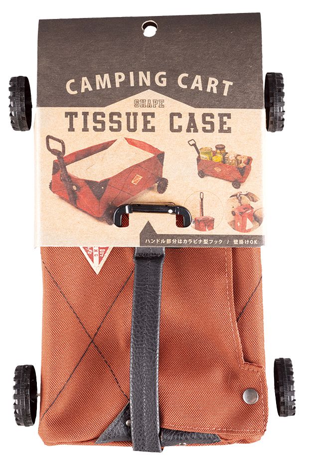 日本 Seto Craft - 露營風 推車造型衛生紙套-墨綠 (26x17.5x10cm)