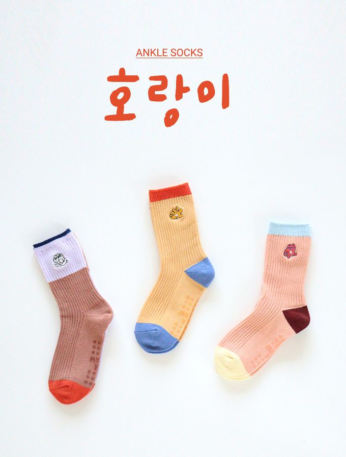韓國 Kokacharm - 兒童中長襪/襪子三入組-刺繡老虎-紫咖X淺橘X粉橘