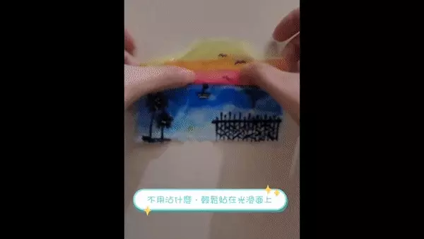 ＼新品鑰匙圈／特殊夜光色筆！台灣製【Nunukids】神奇玻璃彩繪貼