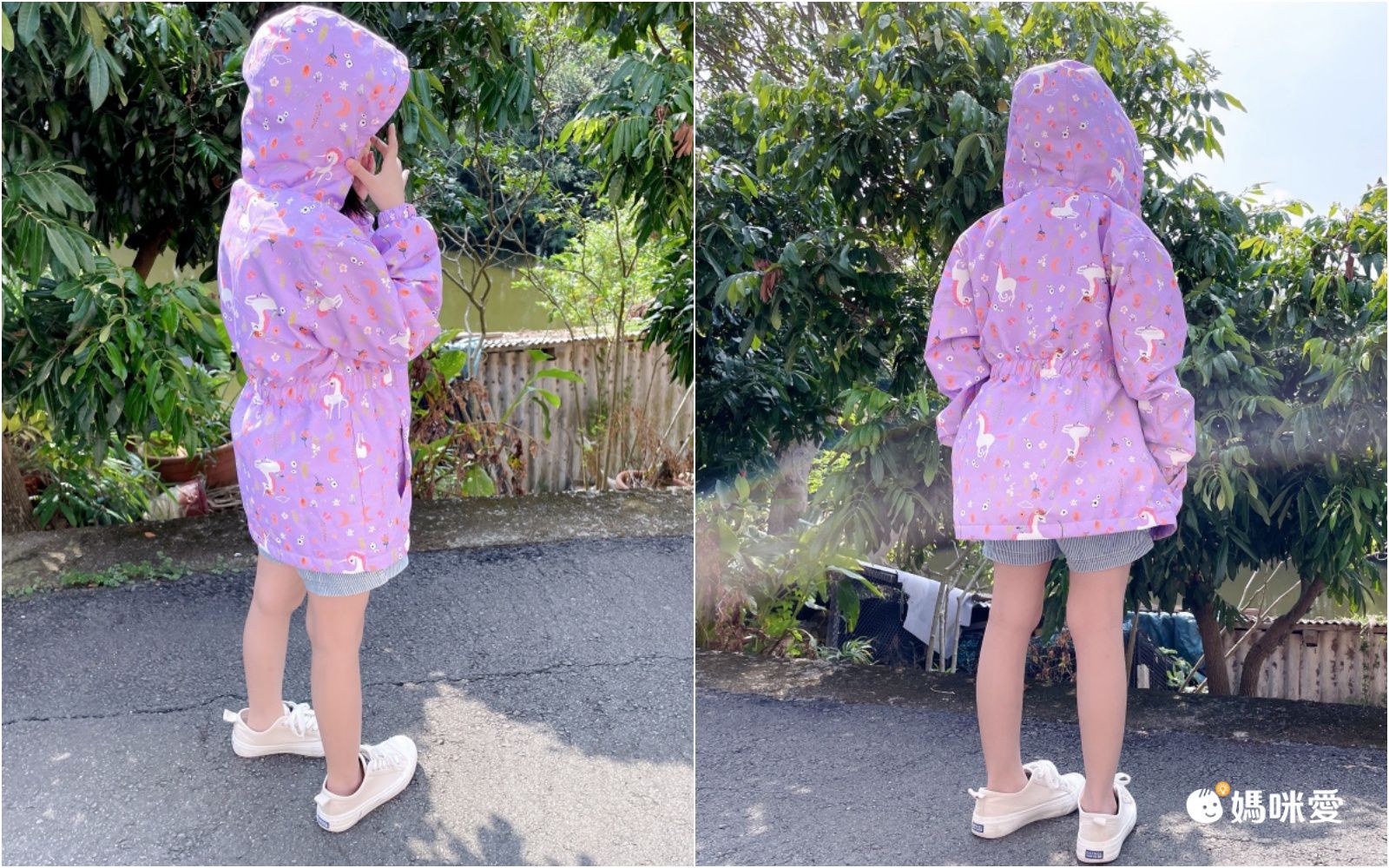 加絨款兒童防潑水衝鋒外套-獨角獸-淺紫色