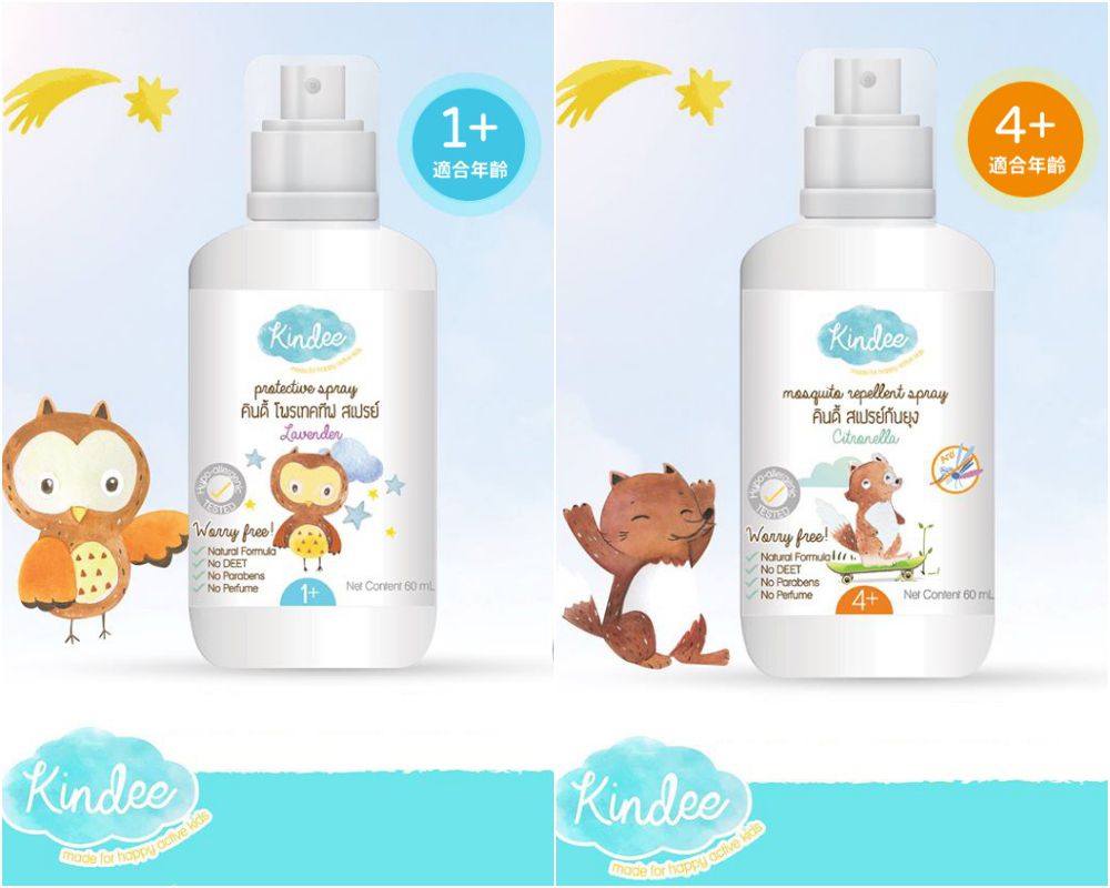 ↘44折！泰國Kindee 卡通防蚊手環/ 嬰幼兒防蚊液，成分有機！