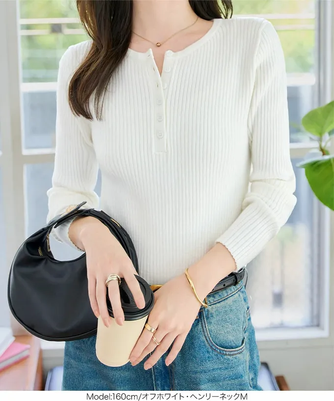 日本 Kobe Lettuce - [定番]優美羅紋合身針織上衣(可選領)-葡萄紫