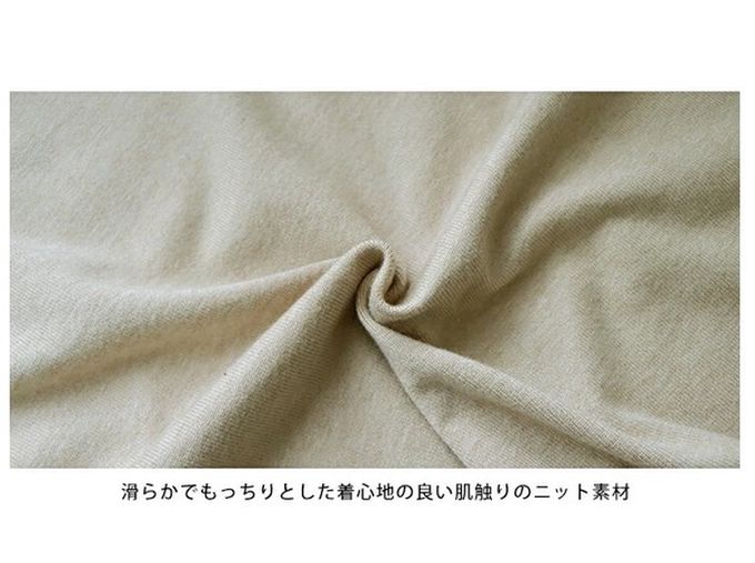 日本 BLUE EAST - [經典款]氣質針織斗篷綁帶長袖洋裝2件組-灰棕