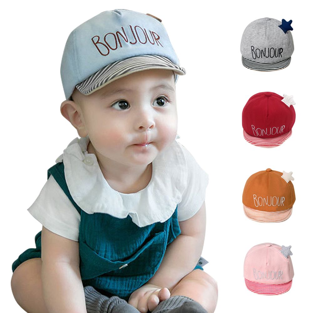 童帽 立體星星 條紋字母鴨舌帽-卡其色 (頭圍46-48cm)