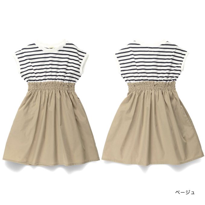 日本 BRANSHES - 法式拼接定番色短袖洋裝-條紋-卡其
