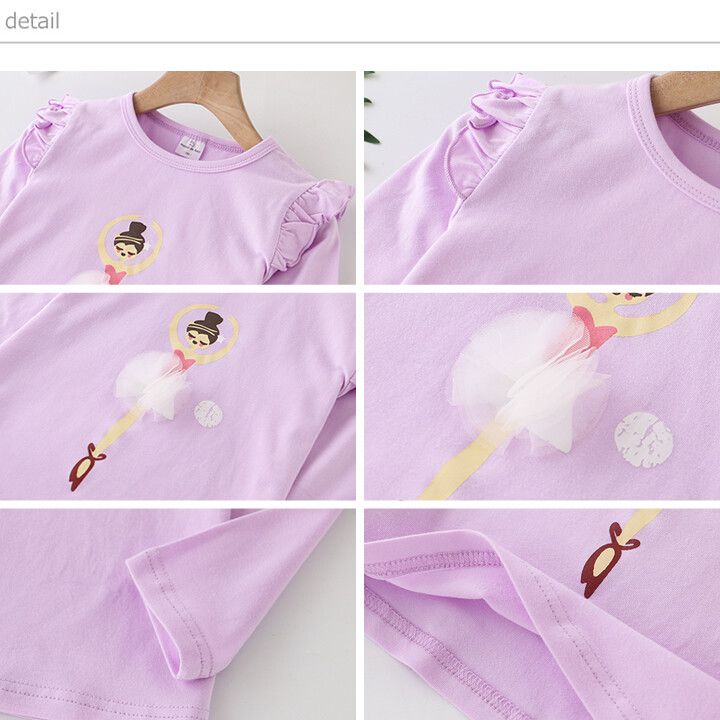 日本 Maison de Ravi - 芭蕾舞少女長袖上衣-蜜桃粉