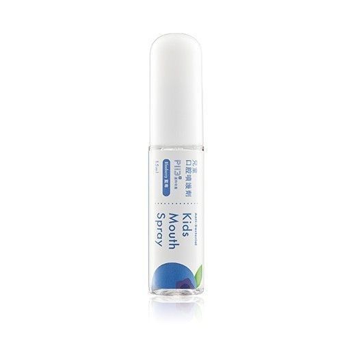 兒童口腔噴霧劑-藍莓-15ml