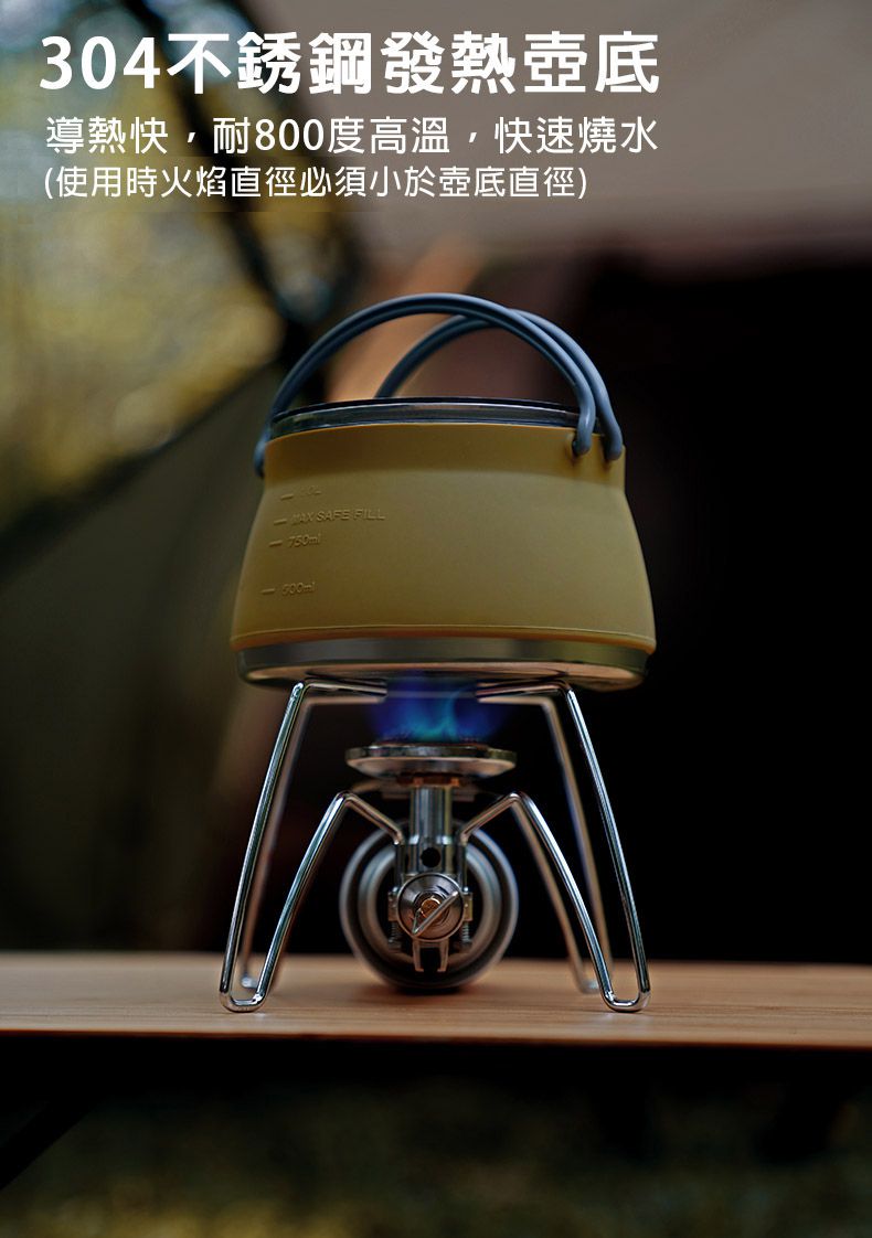 M Square - 矽膠摺疊水壺-大地色-1000ml