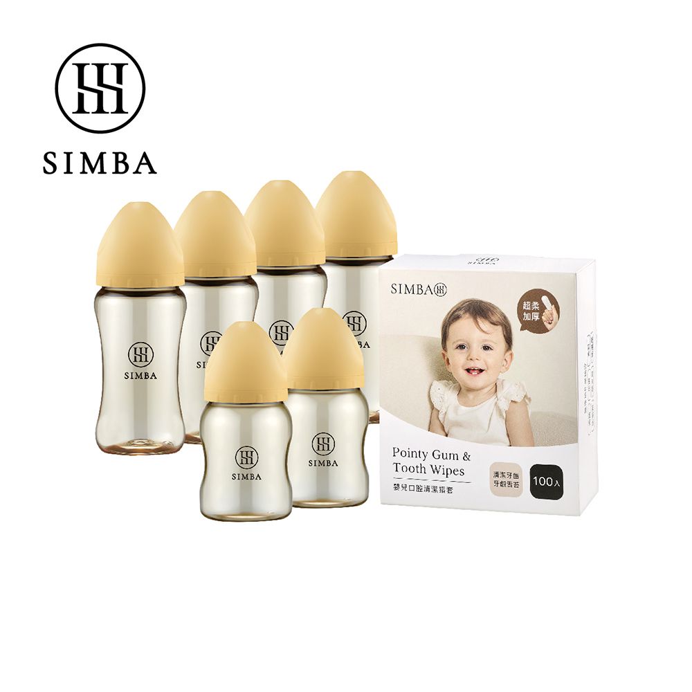 新生兒蘊蜜鉑金口腔清潔組-新生適用-旦黃