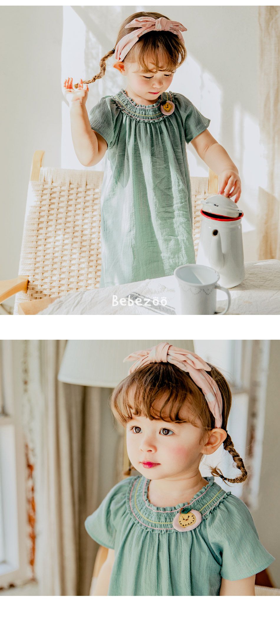 韓國 Bebezoo - 抓皺領透氣洋裝