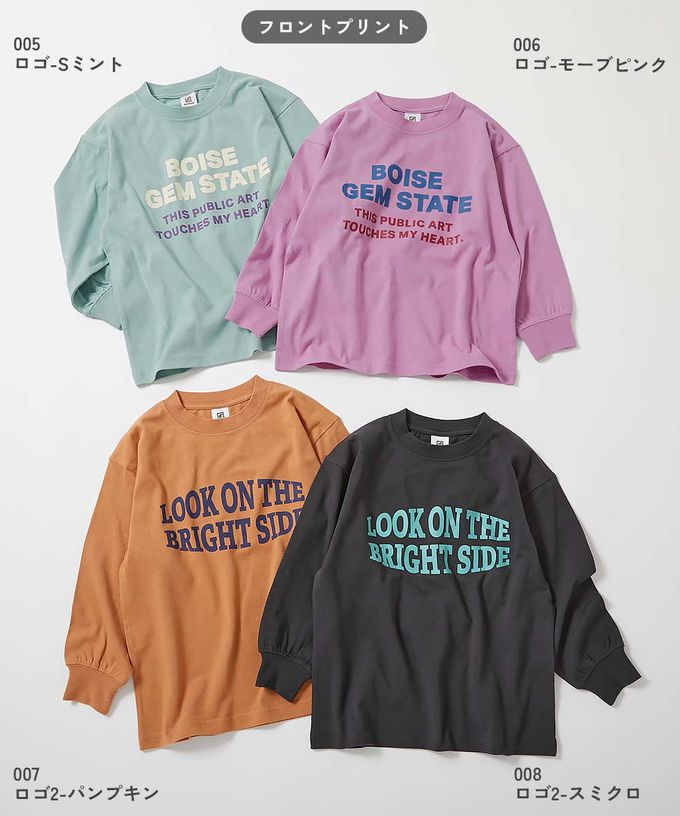 日本 devirock - 100%棉 定番印花寬版長袖上衣-親愛狗狗-炭黑