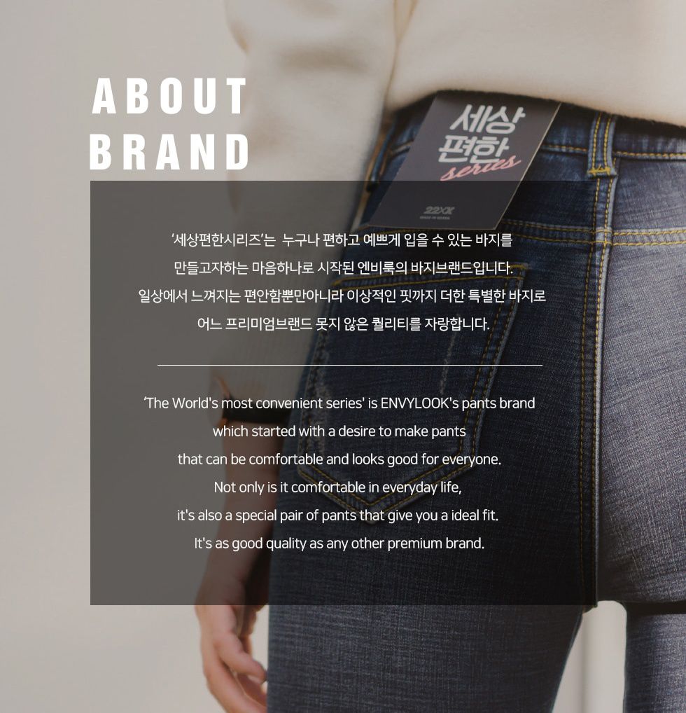 韓國 ENVYLOOK - 打褶修身西裝褲-黑