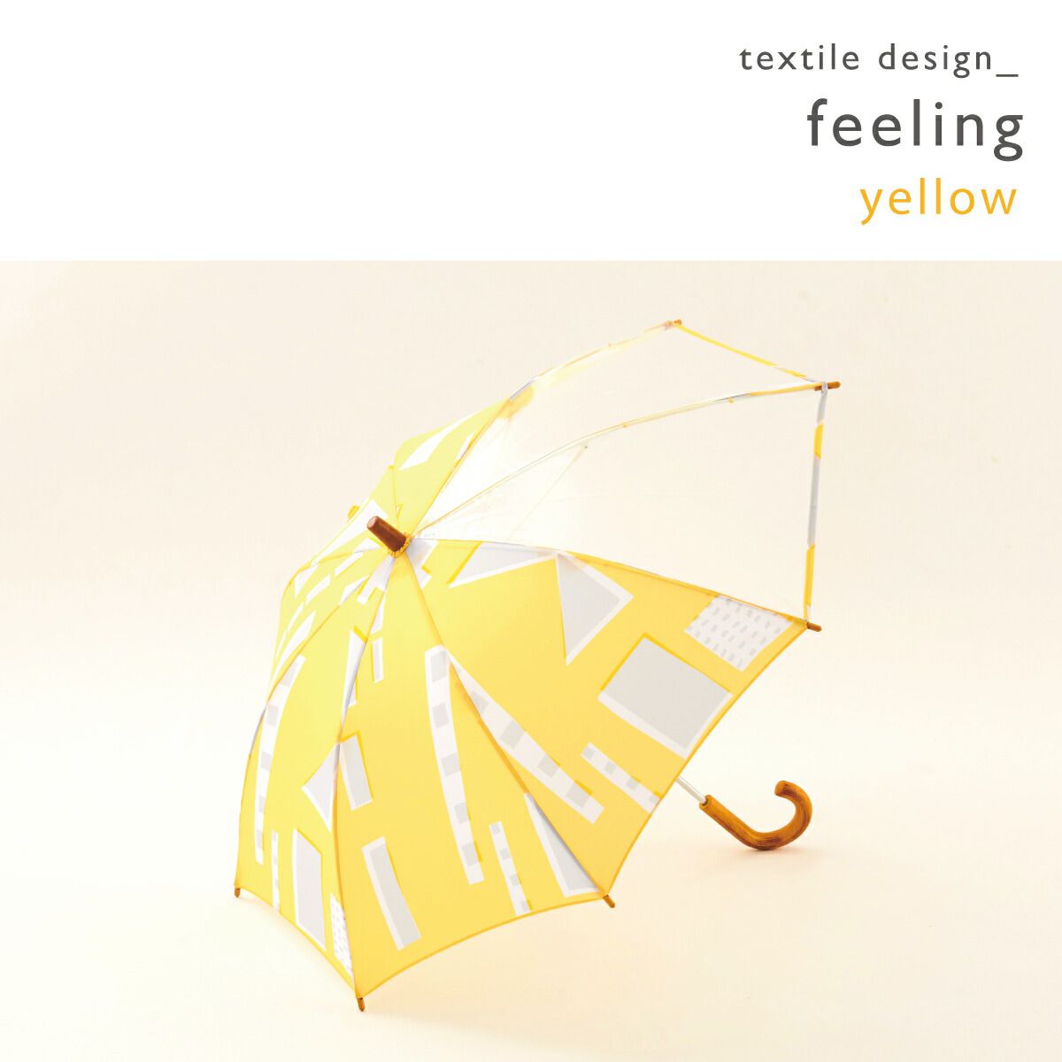 日本代購 - 印花透明窗兒童雨傘-幾何想像-亮黃 (45cm(身高105-110cm))