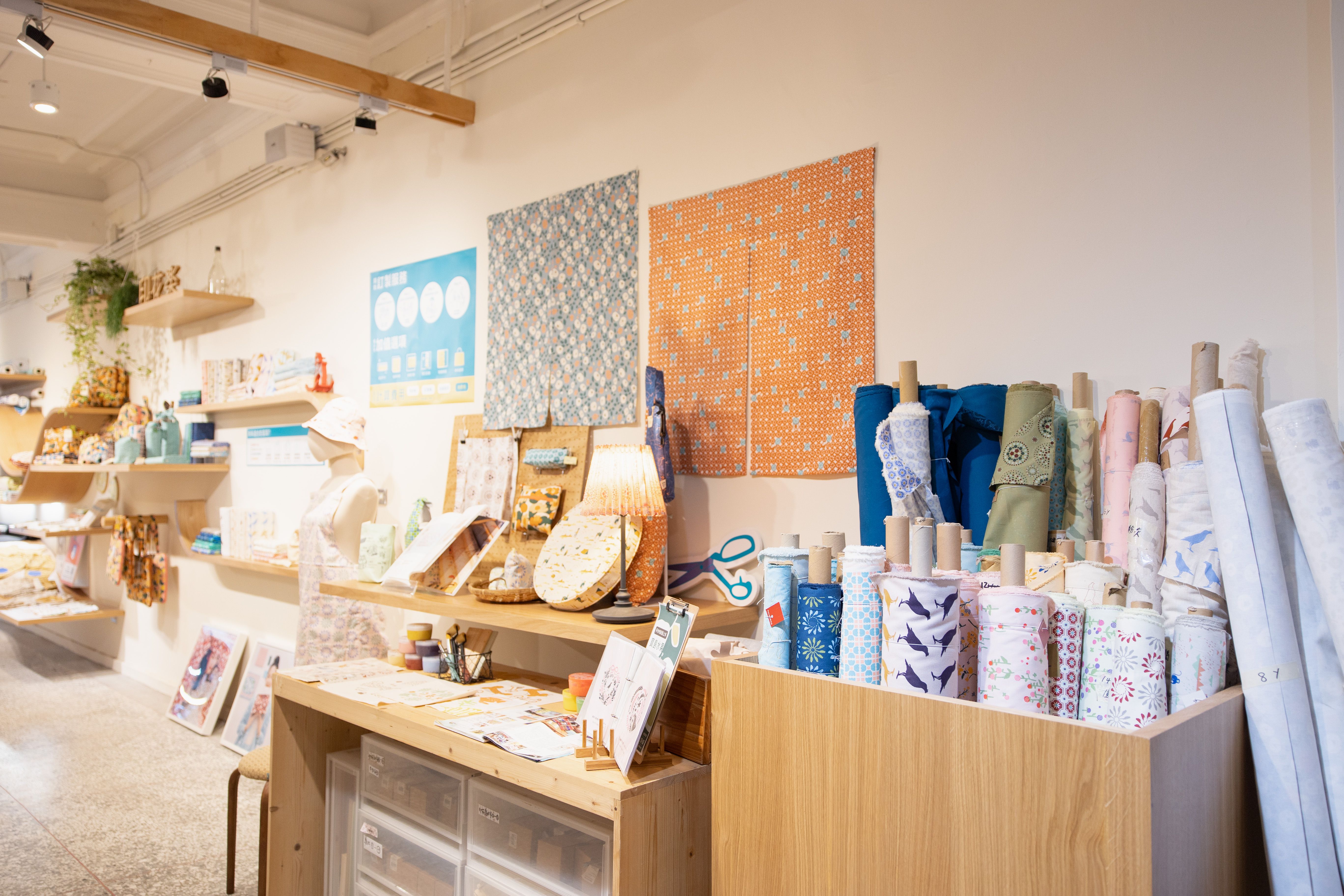 台灣設計製造｜印花樂清新質感布包