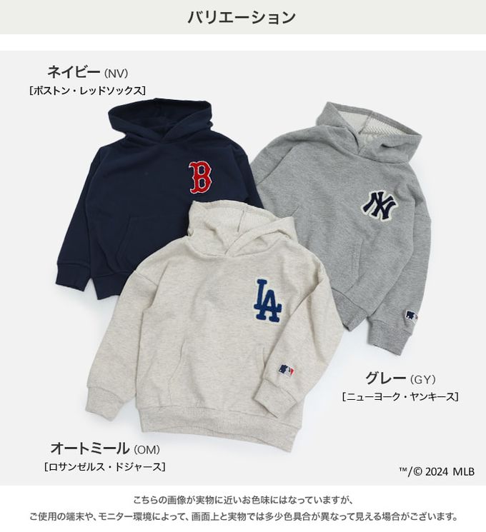 日本 Chil2 - MLB聯名 運動風裏毛帽T-洛杉磯道奇-燕麥灰