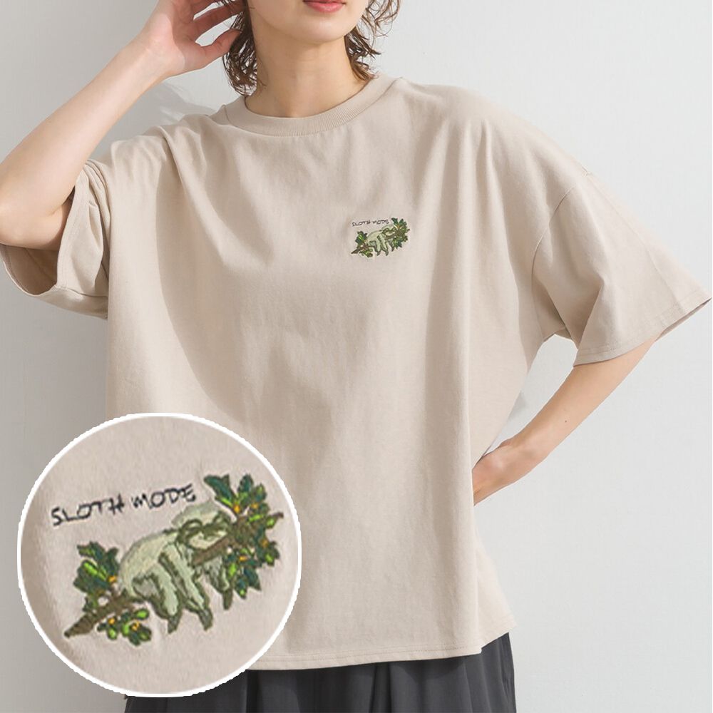 16支天竺棉 動物刺繡短袖上衣-樹懶-灰棕
