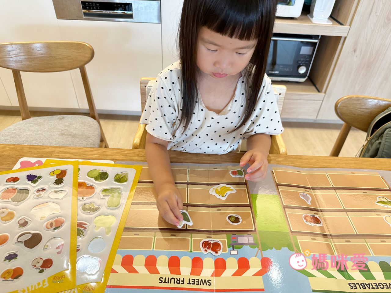 幼兒英語啟蒙必備！KidsRead迪士尼點讀套書