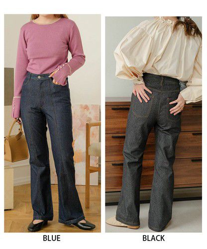 日本 Bou Jeloud - 丹寧修身美腿長褲-黑