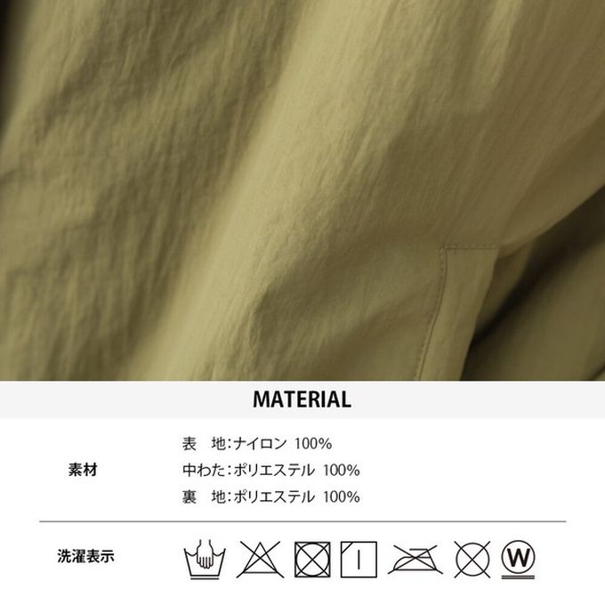 日本 OMNES - 側拉鍊造型科技羽絨無領保暖外套-黑