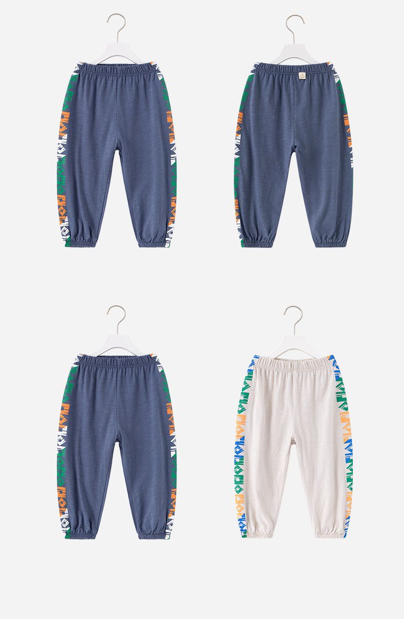 竹節棉束口長褲/防蚊褲-方形幾何-灰藍色