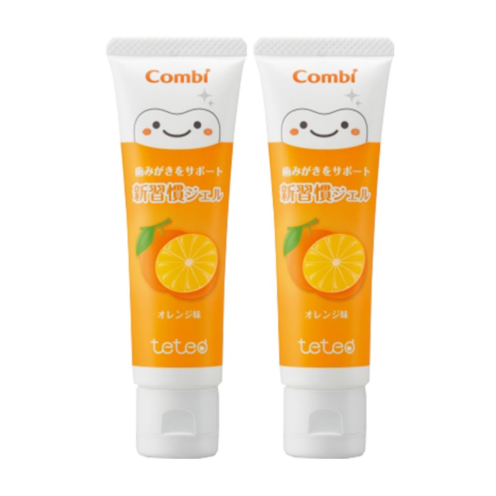 日本 Combi - teteo 幼童含氟牙膏2入組-橘子-含氟量500ppm-日本製