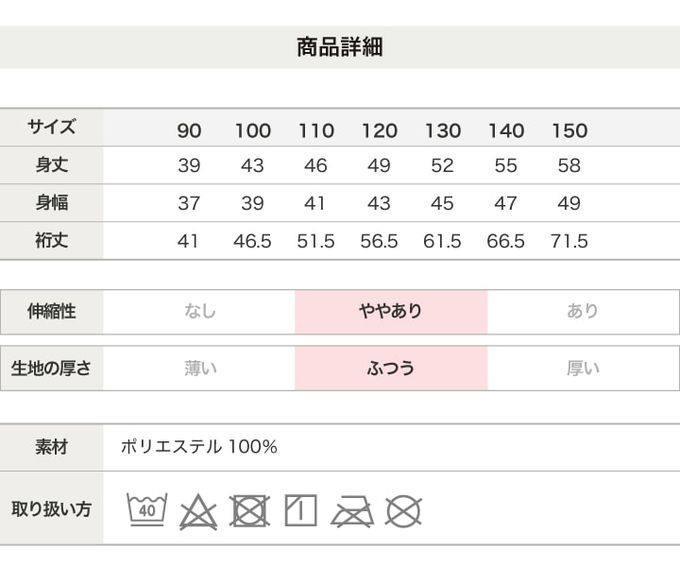 日本 Chil2 - MLB聯名 休閒針織毛衣-聖地牙哥教士-金摩卡