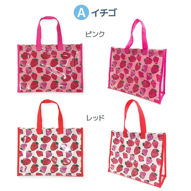 日本 ZOOLAND - 防水PVC手提袋/游泳包-E海洋風情-薄荷 (25x34x11cm)