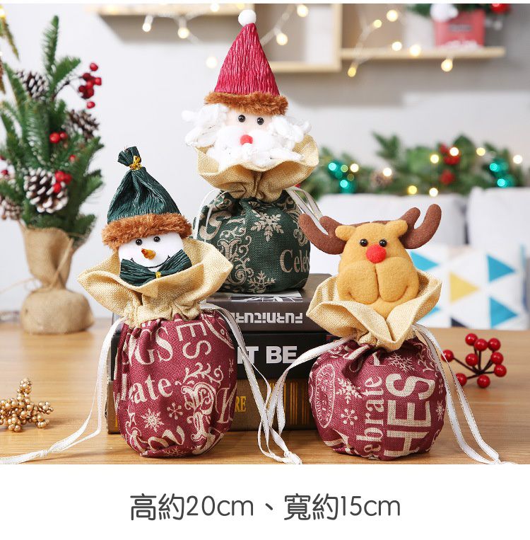 聖誕節造型鈴鐺禮物袋-聖誕麋鹿-灰色-19x17cm