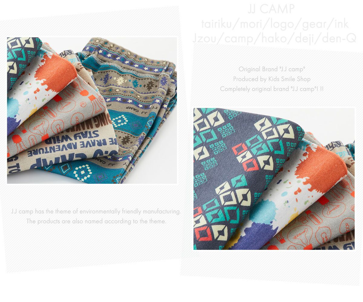 日本服飾代購 - 防蚊加工 繽紛印花薄長褲-露營道具-深灰