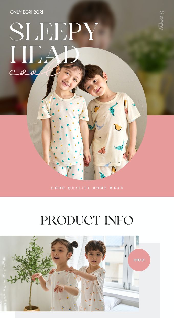 韓國 SLEEPY HEAD - 涼爽嫘縈透氣短袖家居服套裝-滿版冰淇淋