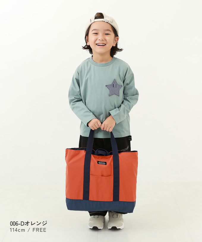 日本 devirock - 撞色設計輕量大方肩背上學提袋-薄荷x深藍 (33x45cm)